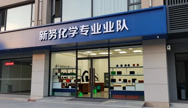 设备租赁行业故障处理机制的优化路径